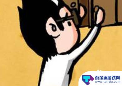手机没电找不到了怎么办 手机关机了在家怎么定位