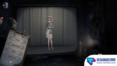 第五人格如何佩戴随从 第五人格带随从布局攻略