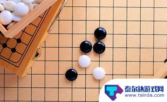 五子棋如何进阶 五子棋攻略技巧