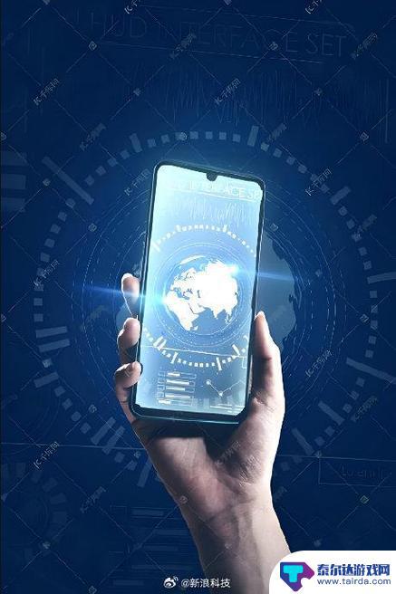 人工智能手机的本质是什么？