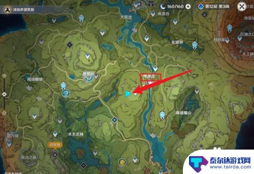 种子原神玩法如何开启 原神草种子空壳如何激活