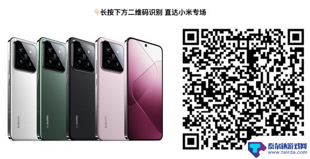 iPhone15系列最高直降2100+！11.11购机推荐来了