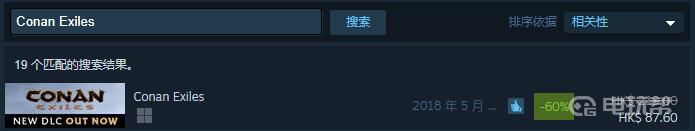 steam柯南名字 《流放者柯南》steam中文版名字叫什么