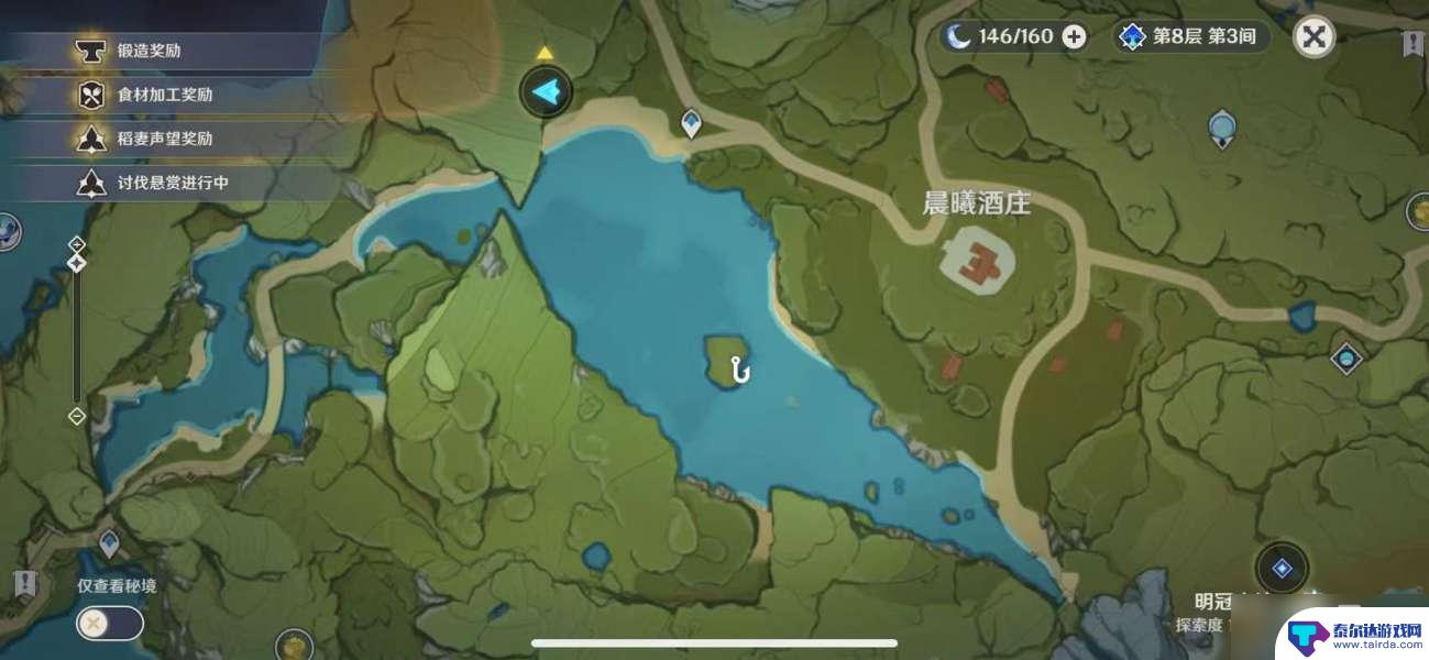 原神鸠棘鱼位置图 原神鸩棘鱼的刷新时间