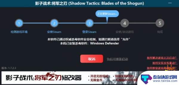 steam账号永久会员 Steam终身大会员是什么