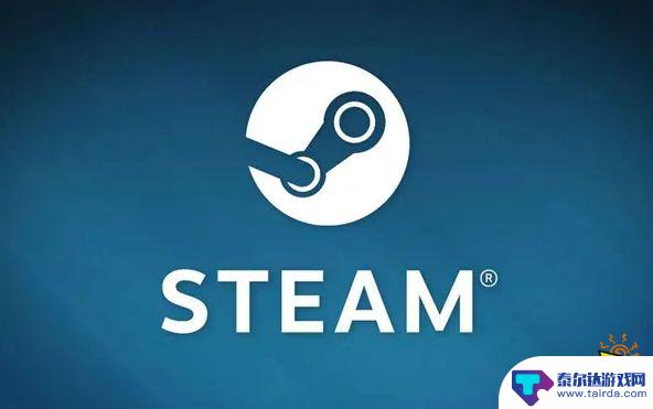 steam账号永久会员 Steam终身大会员是什么