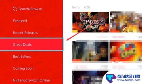 hades怎么买 Switch哈迪斯购买方法
