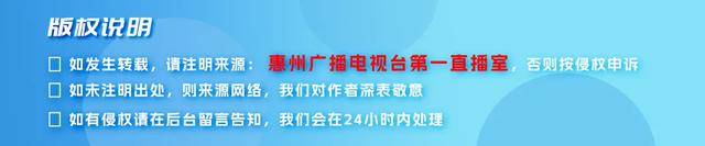 9岁女孩在惠州玩“蛋仔派对”游戏充值8000多元，能否申请全额退款？