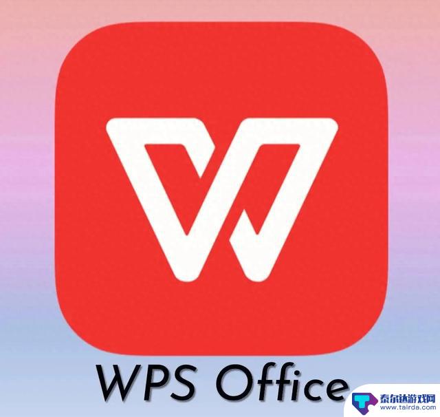 WPS Office for Android: Your Ultimate Productivity Tool