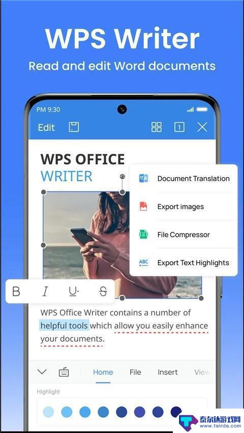 WPS Office for Android: Your Ultimate Productivity Tool